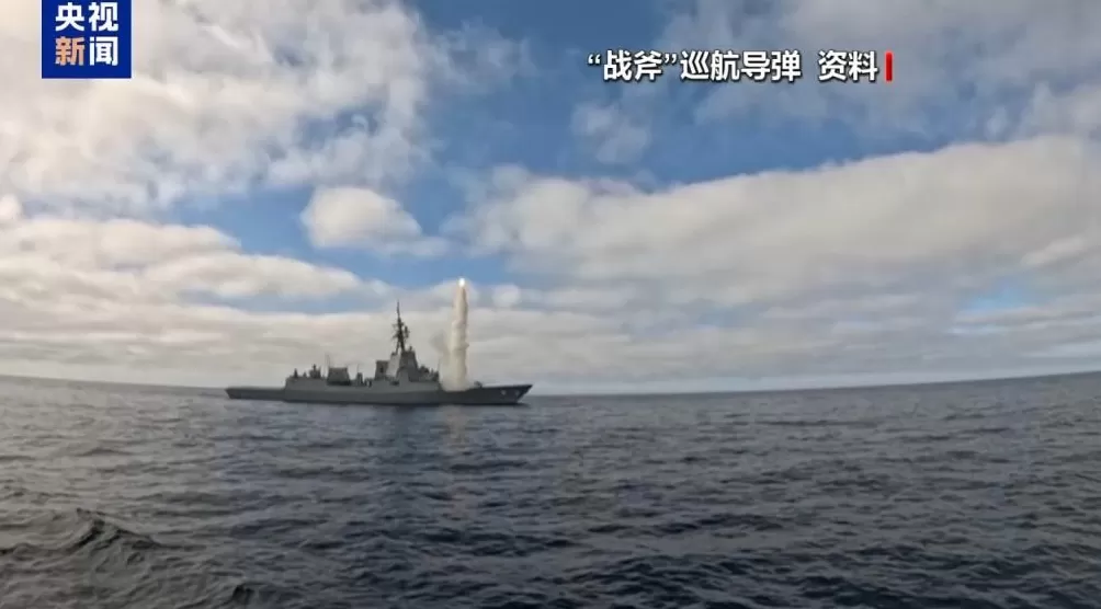 泽连斯基访美谈“战斧”前一日俄美总统“卡点”通话再约会面-第6张图片-