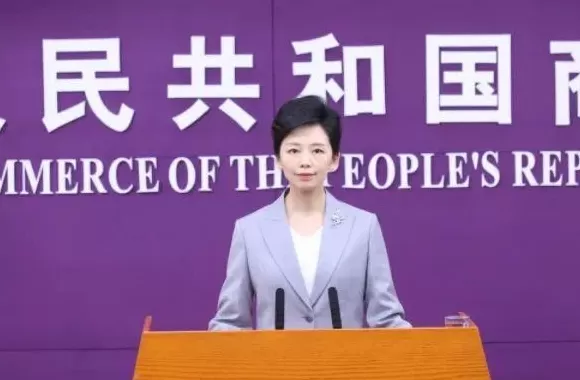 美财长指责中国贸易谈判代表，外交部、商务部发声-第1张图片-