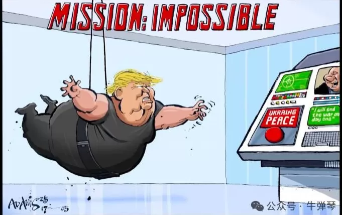 普京三板斧，轻松搞定特朗普-第5张图片-