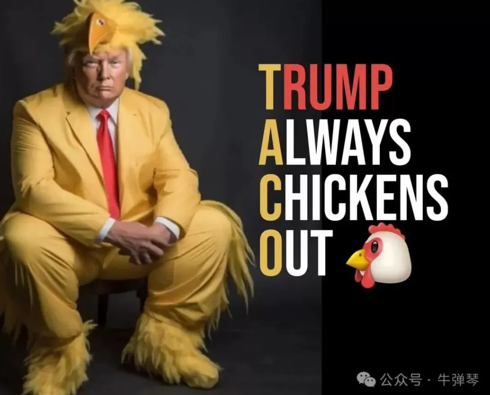 普京三板斧，轻松搞定特朗普-第6张图片-