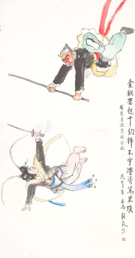 上海国际艺术节｜广东美术百年成果，“上海观众起码要空出半天观展”-第8张图片-