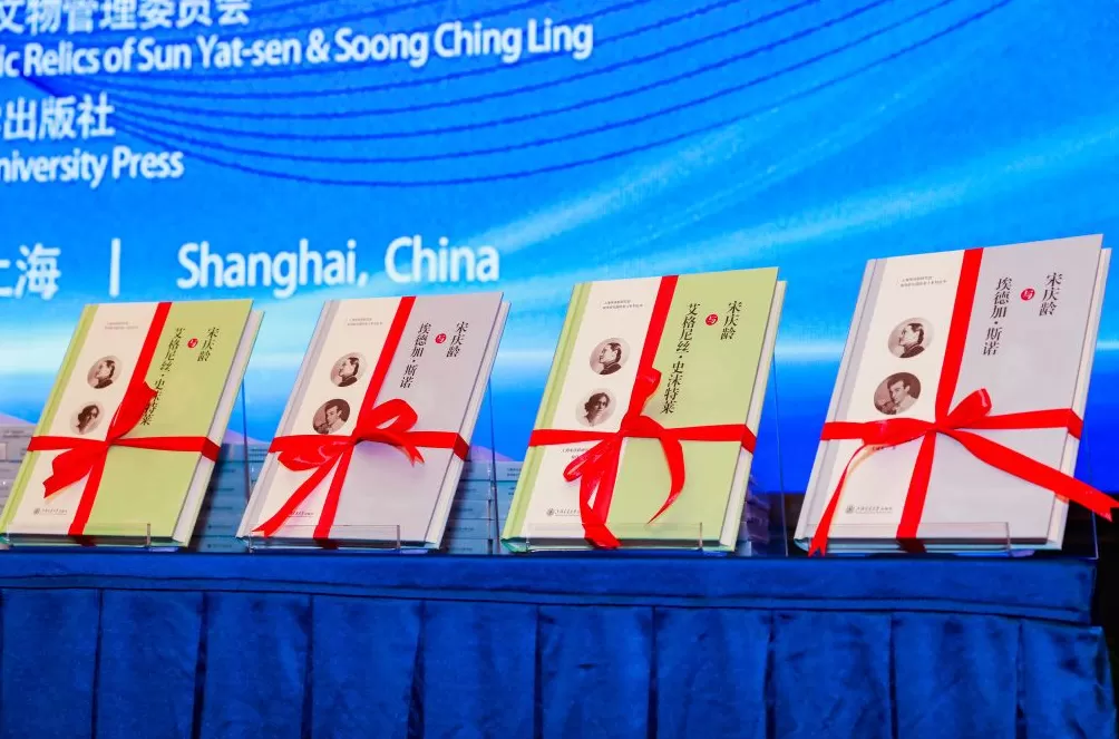 战争年代，宋庆龄引领他们为世界打开“了解中国的窗口”-第3张图片-