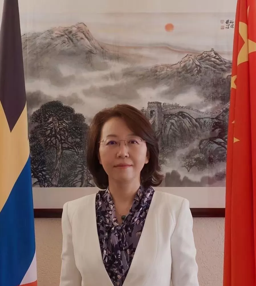 张艳玲卸任中国驻安提瓜和巴布达大使-第1张图片-