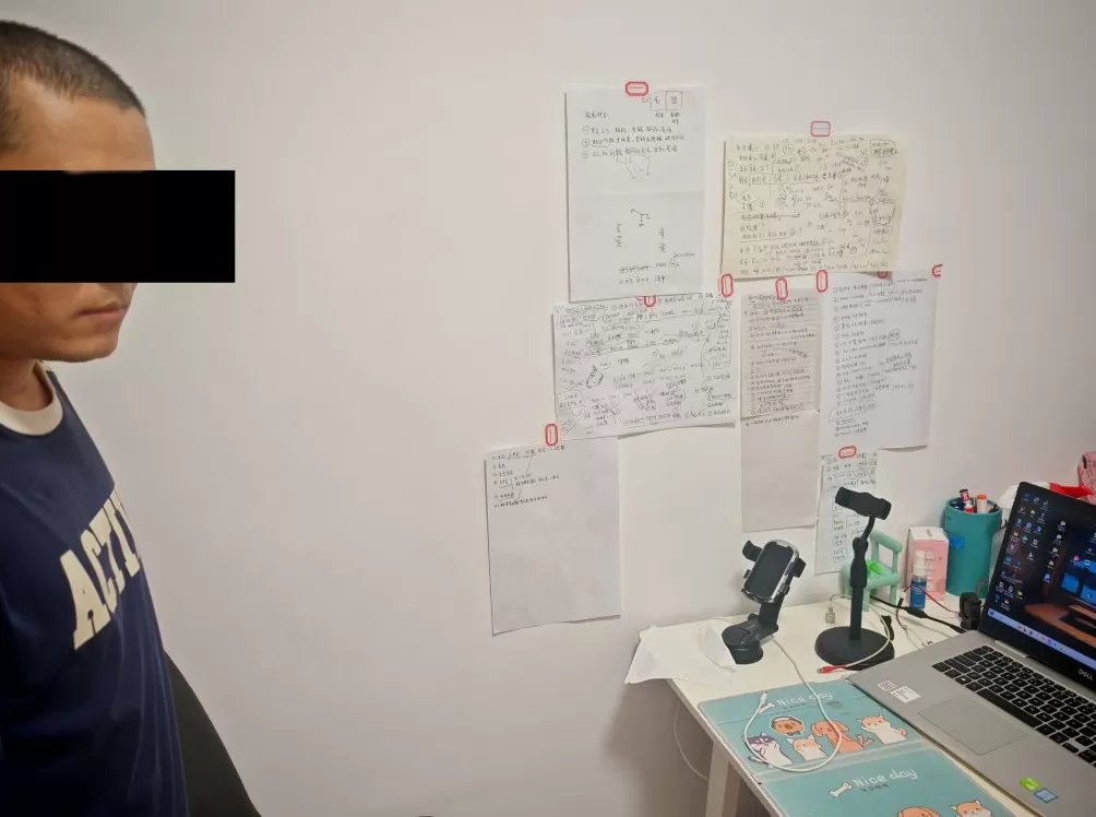 千元破解禁飞区和限高？男子提供无人机“代破解”服务被刑拘-第4张图片-