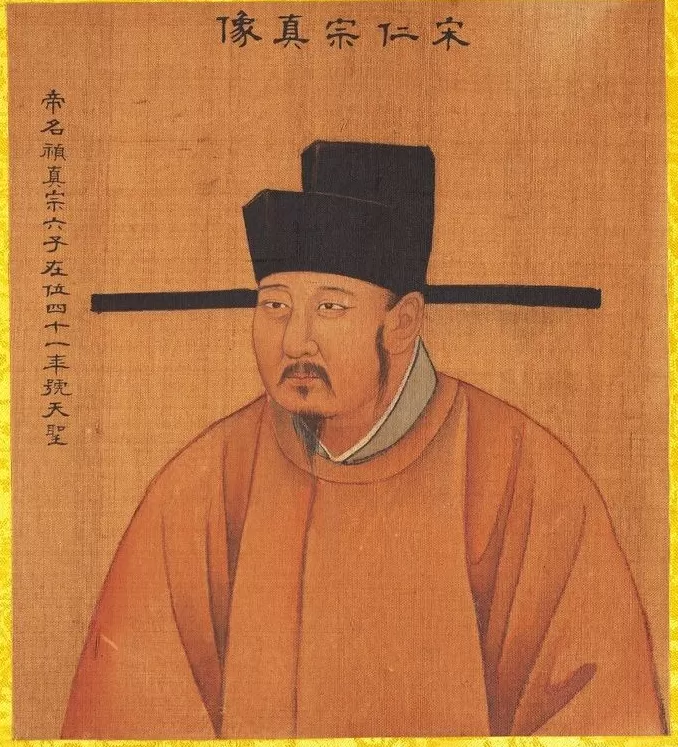 邹贺评《如临大敌》｜听与信之间：谣言呈现的宋代历史-第2张图片-