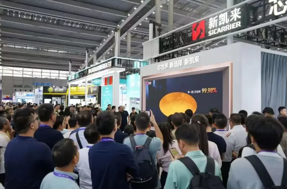 深圳跑出一匹芯片大黑马-第2张图片-