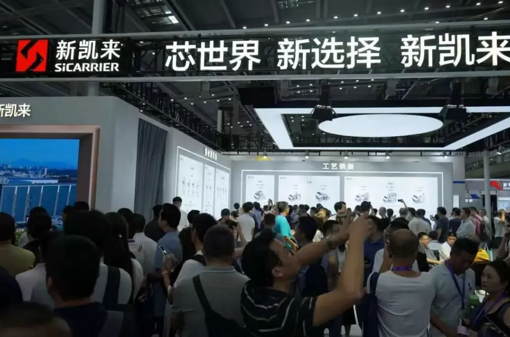 深圳跑出一匹芯片大黑马-第5张图片-