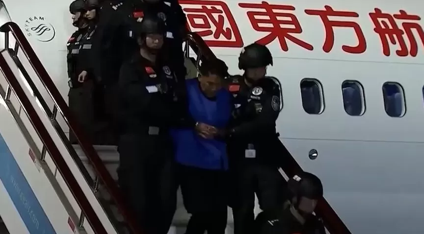 公安机关侦破缅北果敢徐老发犯罪集团专案，详情披露-第1张图片-