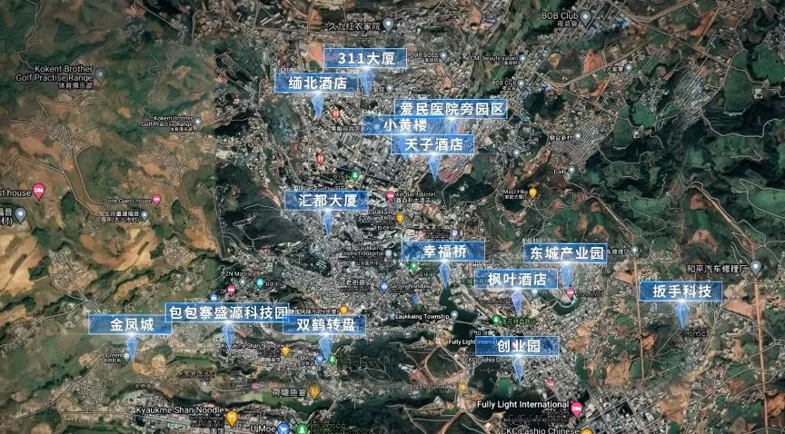 公安机关侦破缅北果敢徐老发犯罪集团专案，详情披露-第6张图片-