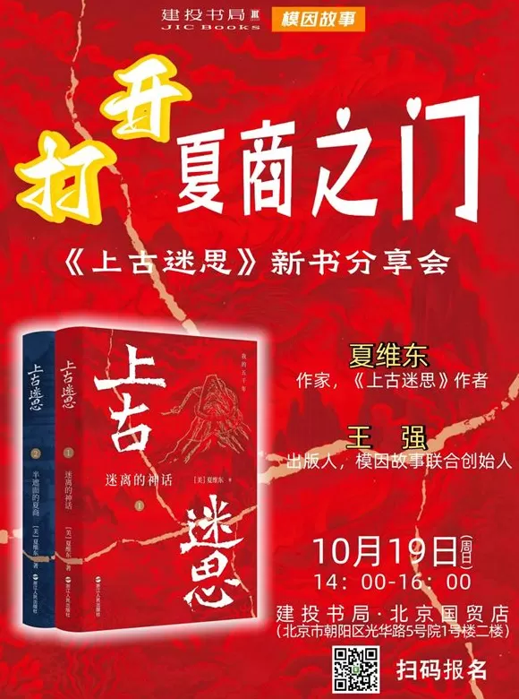 一周文化讲座｜当我们谈论衰老时，我们在害怕什么？-第8张图片-
