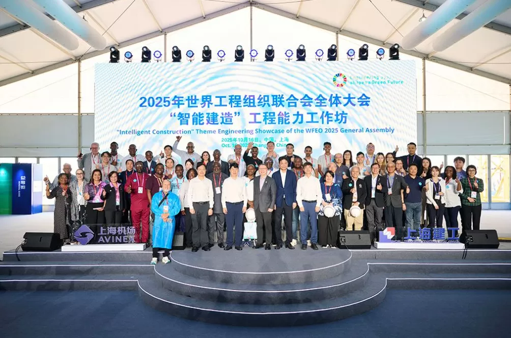 机器人组团上岗、项目工程数字化，浦东机场的智能制造让国际工程师代表团变身“夸夸团”-第5张图片-