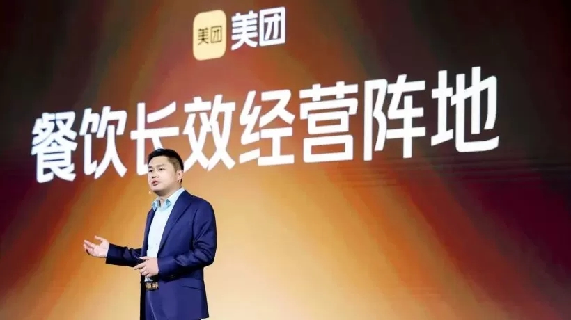 美团王莆中：今年堂食客单价几乎重回十年前，超级性价比重塑餐饮行业-第1张图片-