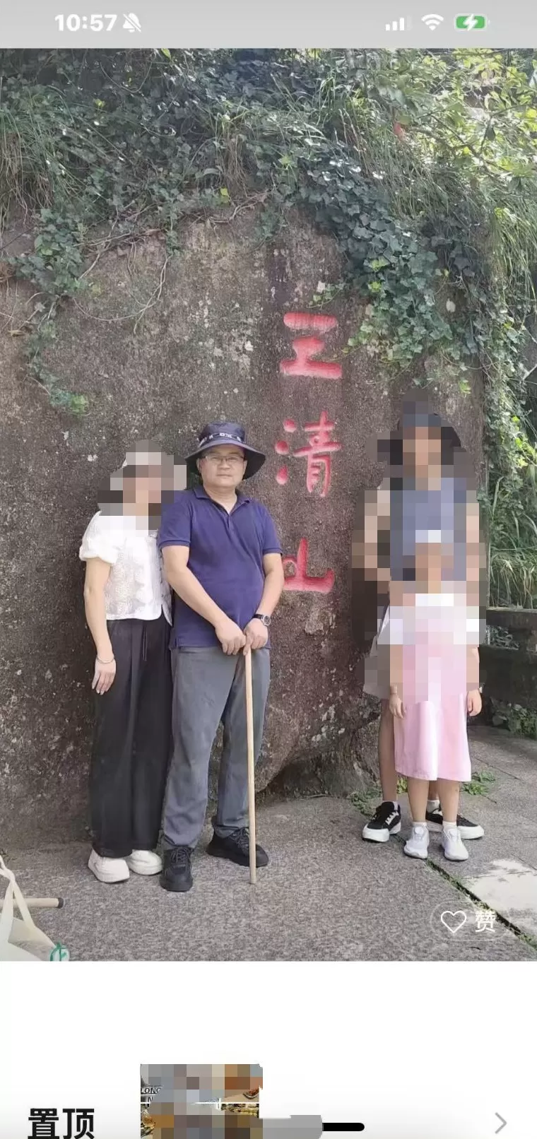 勇救落水儿童的英雄高武被追记二等功，家属已收到抚恤金-第2张图片-