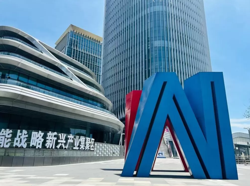 行以致远｜当上海徐汇“遇见”人工智能，这张AI名片何以闪亮-第2张图片-