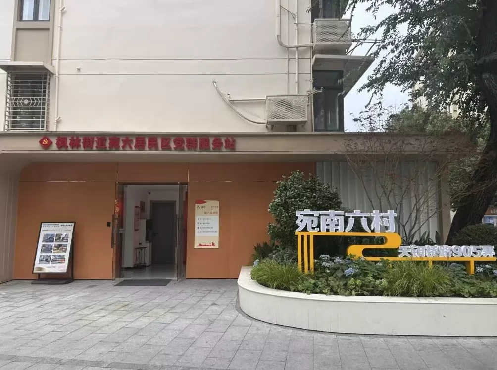 行以致远｜当上海徐汇“遇见”人工智能，这张AI名片何以闪亮-第6张图片-