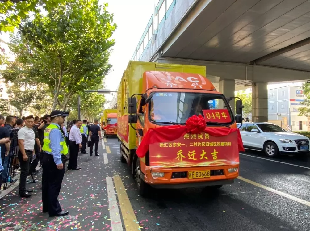 行以致远｜当上海徐汇“遇见”人工智能，这张AI名片何以闪亮-第8张图片-