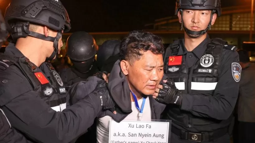 缅北果敢徐发启犯罪集团案详情披露：涉诈案件3400余起，金额达11亿余元-第1张图片-