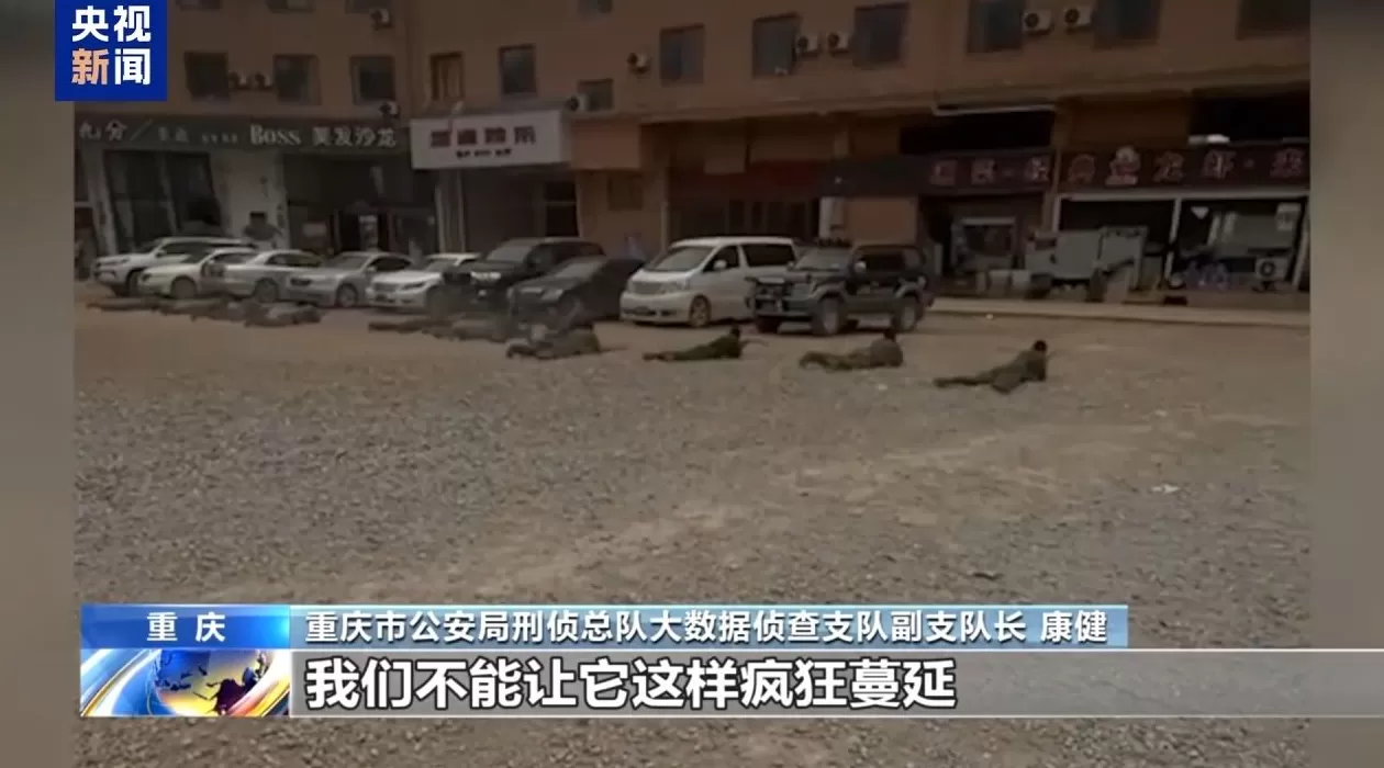 复刻四大家族“政军商”模型、挑手筋剁手指……缅北果敢徐老发案细节曝光-第11张图片-