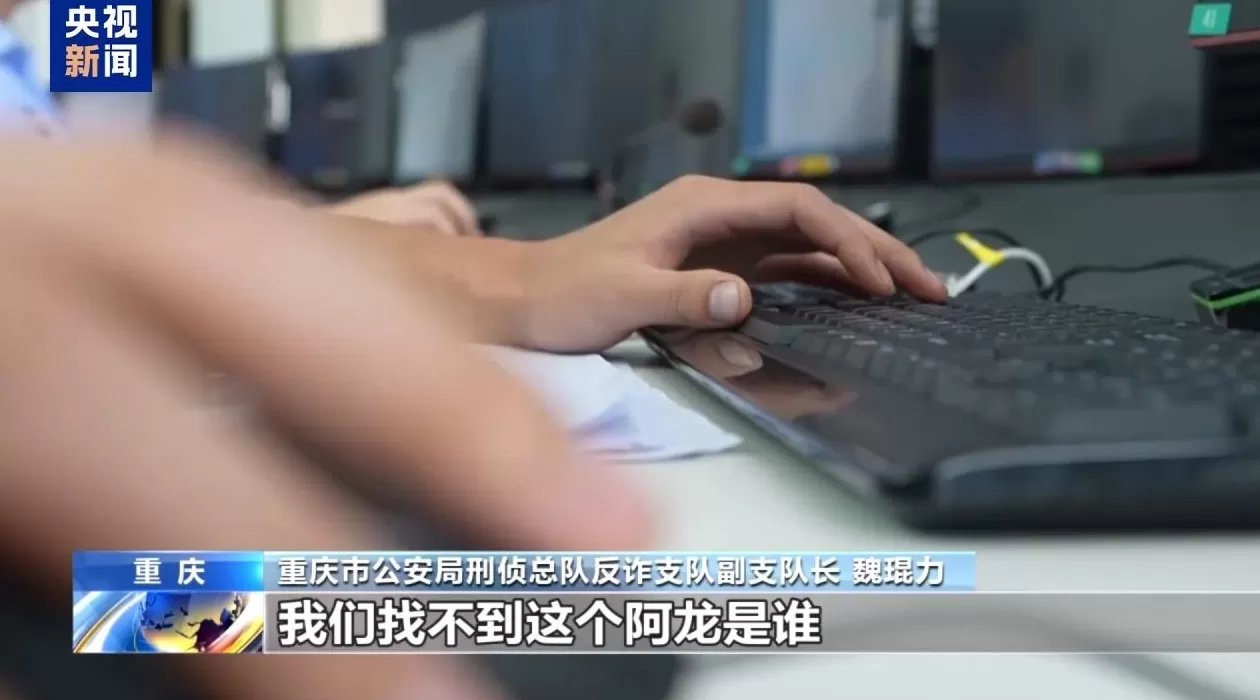 复刻四大家族“政军商”模型、挑手筋剁手指……缅北果敢徐老发案细节曝光-第19张图片-