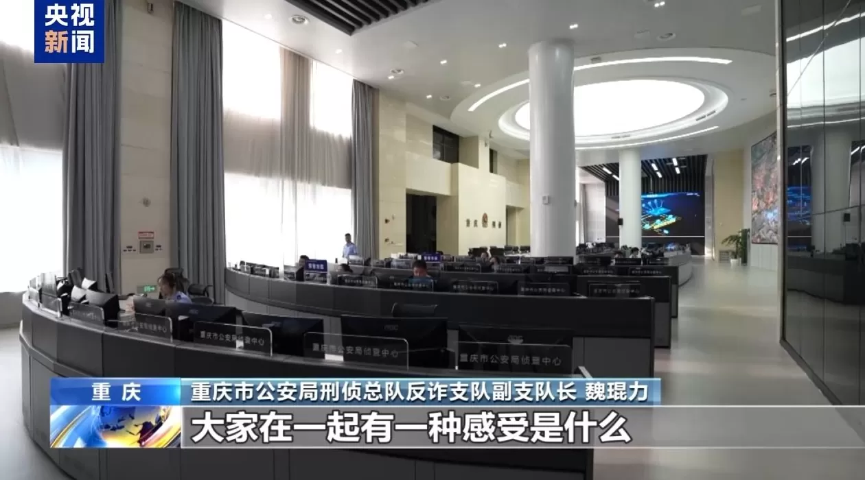 复刻四大家族“政军商”模型、挑手筋剁手指……缅北果敢徐老发案细节曝光-第25张图片-