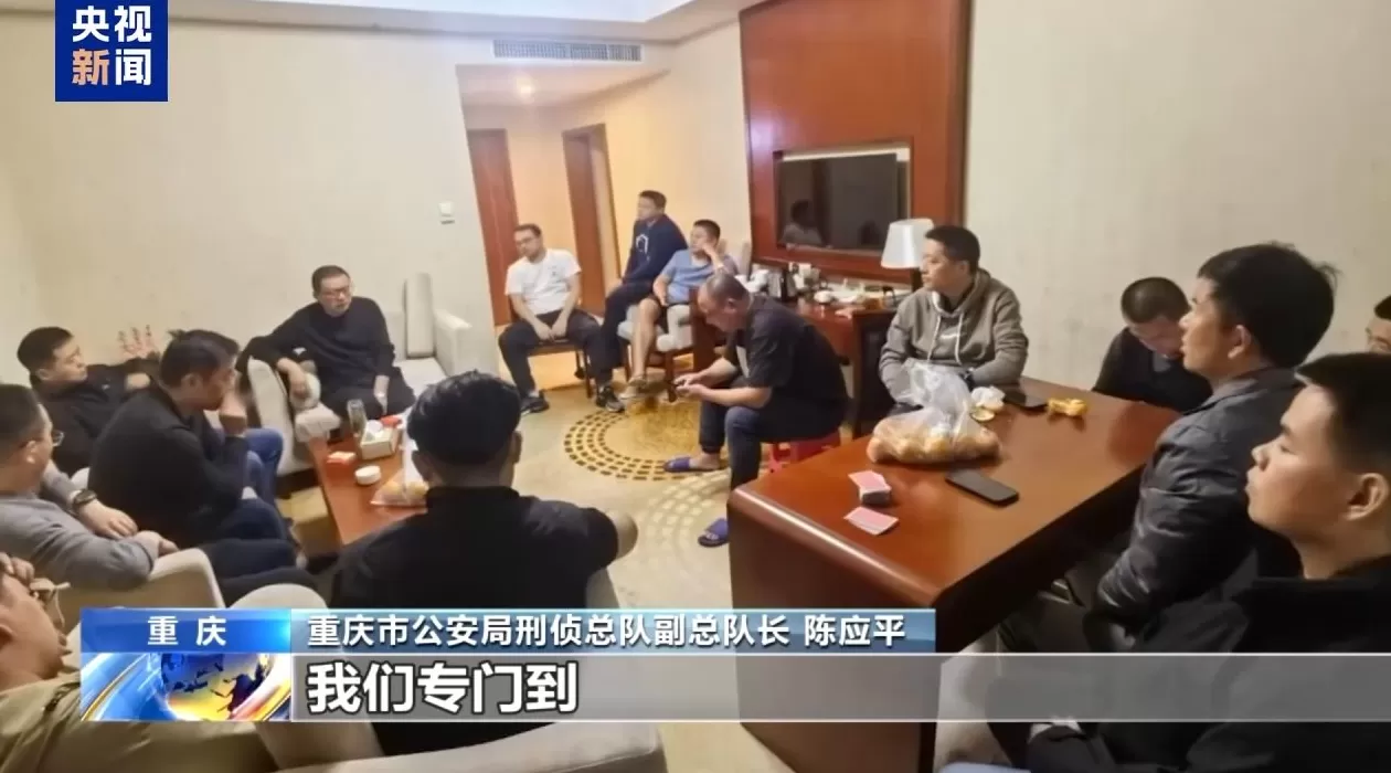 复刻四大家族“政军商”模型、挑手筋剁手指……缅北果敢徐老发案细节曝光-第27张图片-