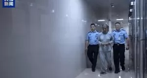 缅北“四大家族”及徐老发犯罪集团全部覆灭！一文回顾时间线-第1张图片-