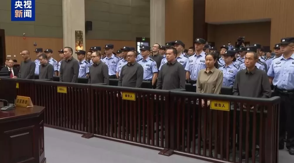 缅北“四大家族”及徐老发犯罪集团全部覆灭！一文回顾时间线-第8张图片-