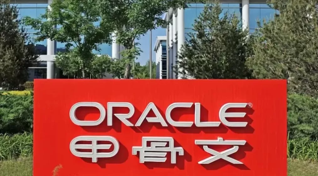 打消华尔街忧虑？甲骨文称AI云毛利率可达35%，已签下650亿美元订单-第1张图片-