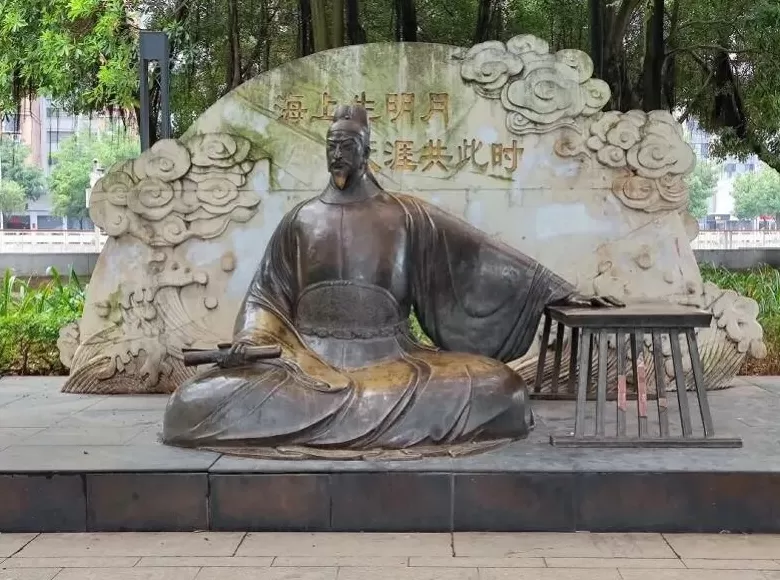 “岭南第一人”，再受关注-第2张图片-