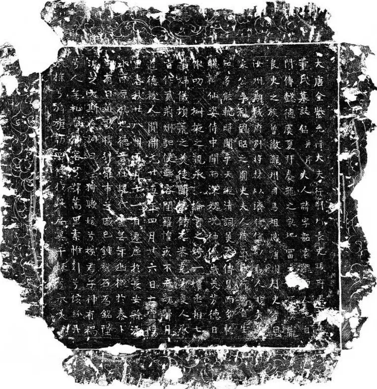 “岭南第一人”，再受关注-第3张图片-