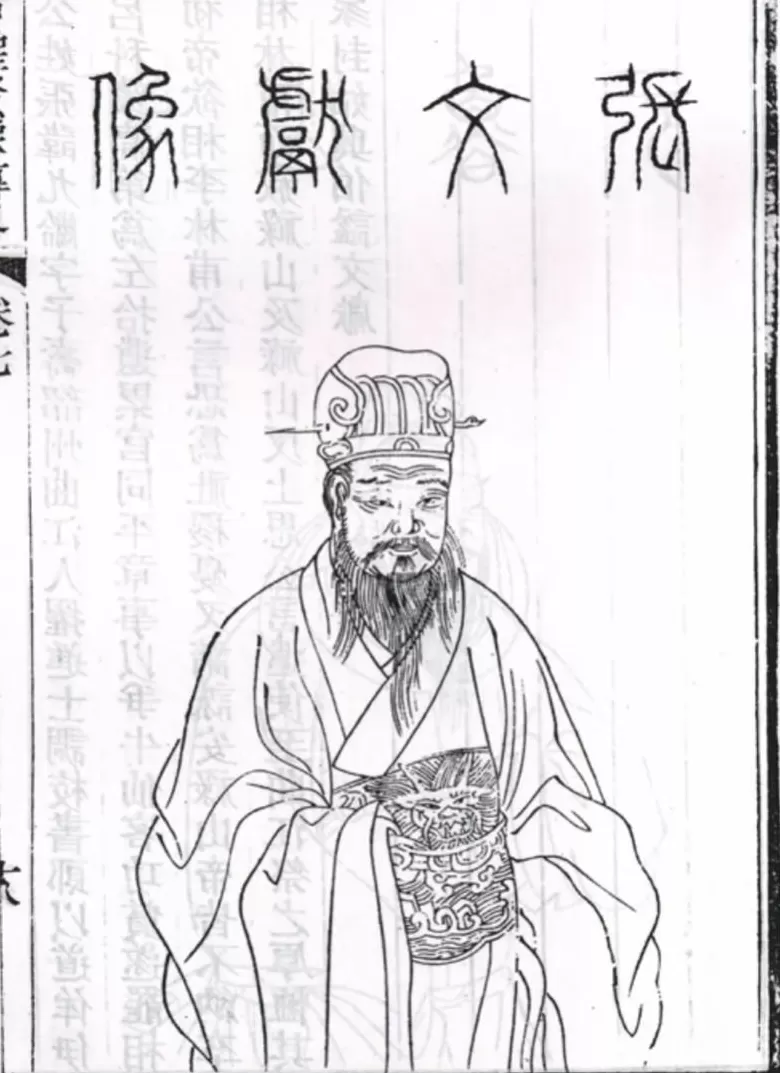 “岭南第一人”，再受关注-第4张图片-