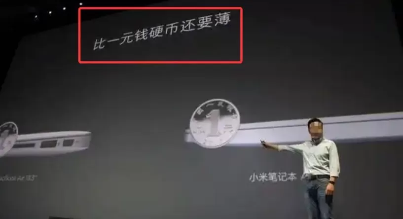 小米和雷军怎么口碑突然变差成这样？-第3张图片-