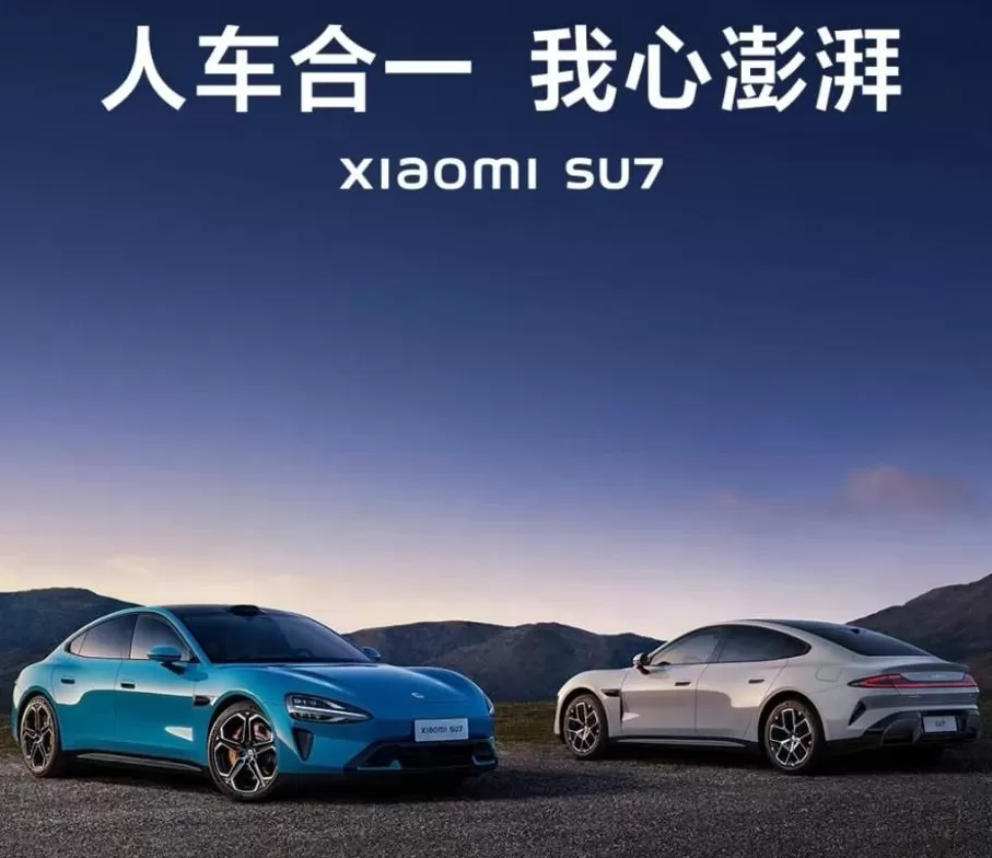 小米和雷军怎么口碑突然变差成这样？-第2张图片-