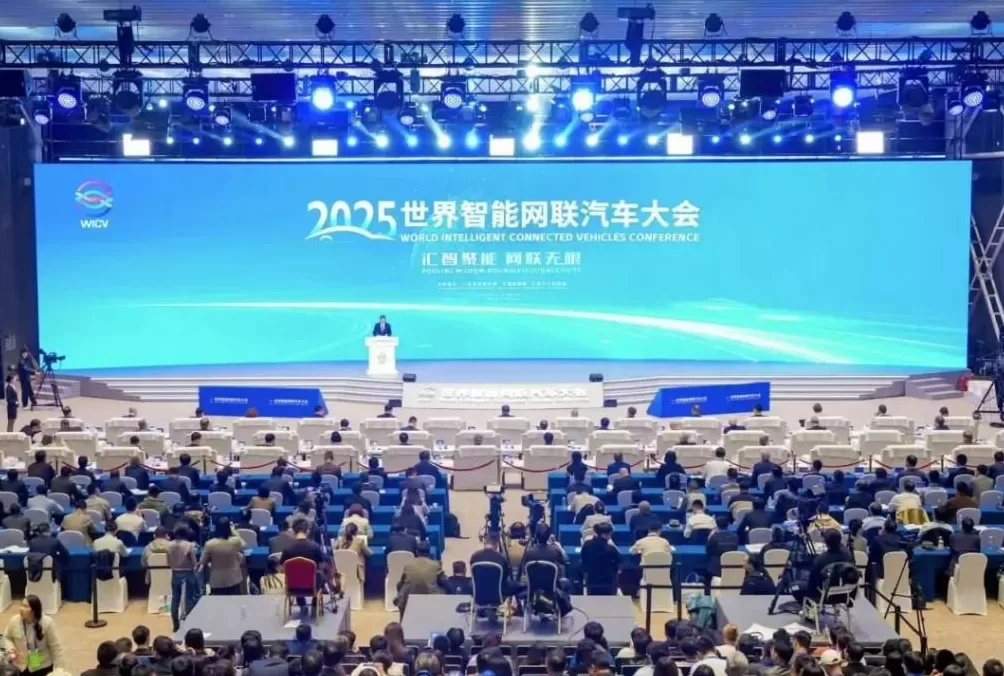 事关智能网联新能源汽车，多部门发声-第2张图片-