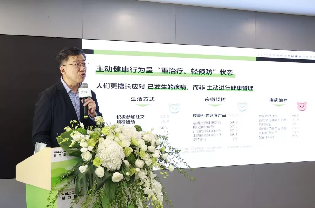 CSR周刊：美团携手联合国世界粮食计划署发起“吃动平衡 健康生活”行动，Prada荣宅开启SEA BEYOND海洋之旅-第2张图片-