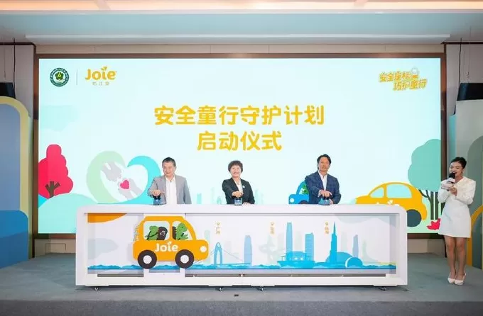 CSR周刊：美团携手联合国世界粮食计划署发起“吃动平衡 健康生活”行动，Prada荣宅开启SEA BEYOND海洋之旅-第7张图片-