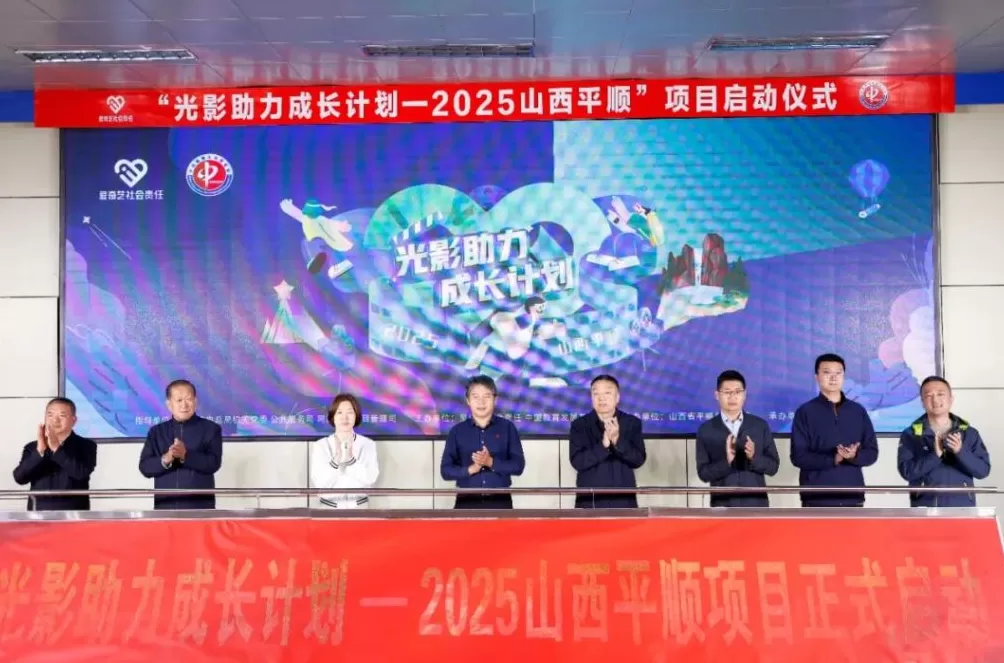 CSR周刊：美团携手联合国世界粮食计划署发起“吃动平衡 健康生活”行动，Prada荣宅开启SEA BEYOND海洋之旅-第6张图片-