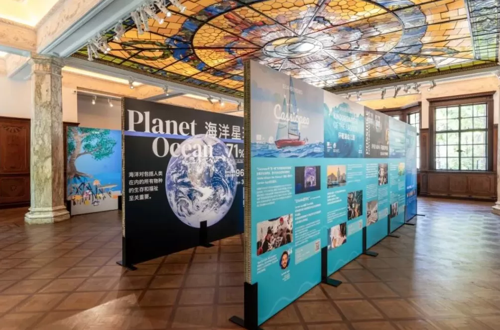 CSR周刊：美团携手联合国世界粮食计划署发起“吃动平衡 健康生活”行动，Prada荣宅开启SEA BEYOND海洋之旅-第9张图片-