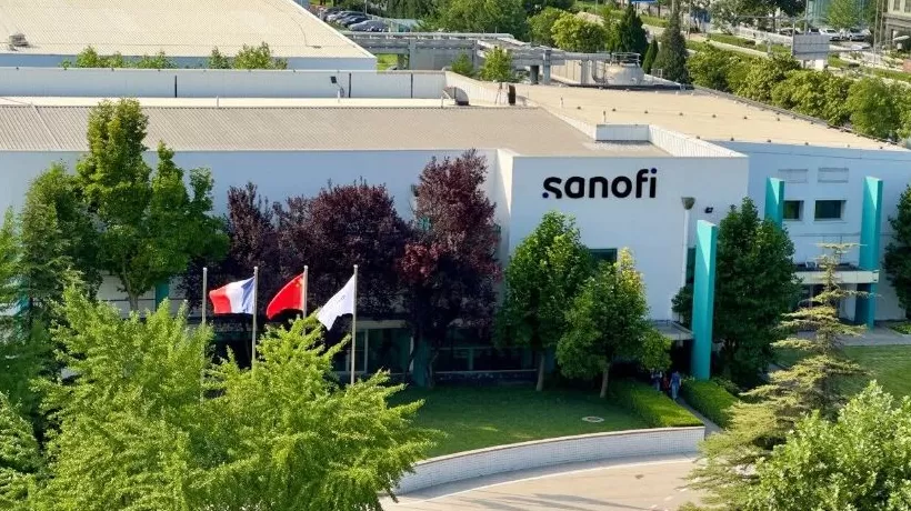 首个外资胰岛素原料药生产基地落地北京，总投资10亿欧元-第1张图片-