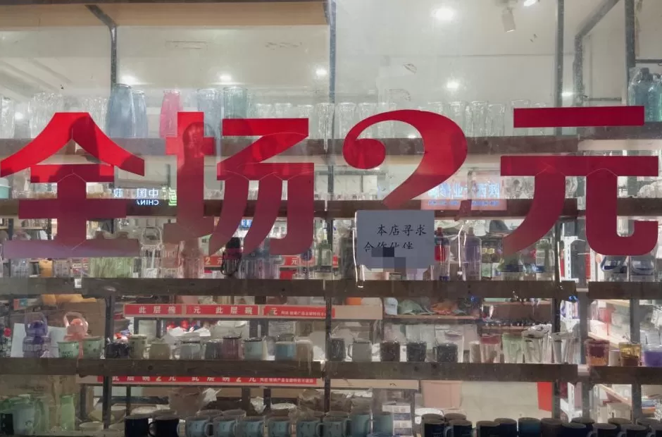 在县城当老师，没那么吃香了-第2张图片-