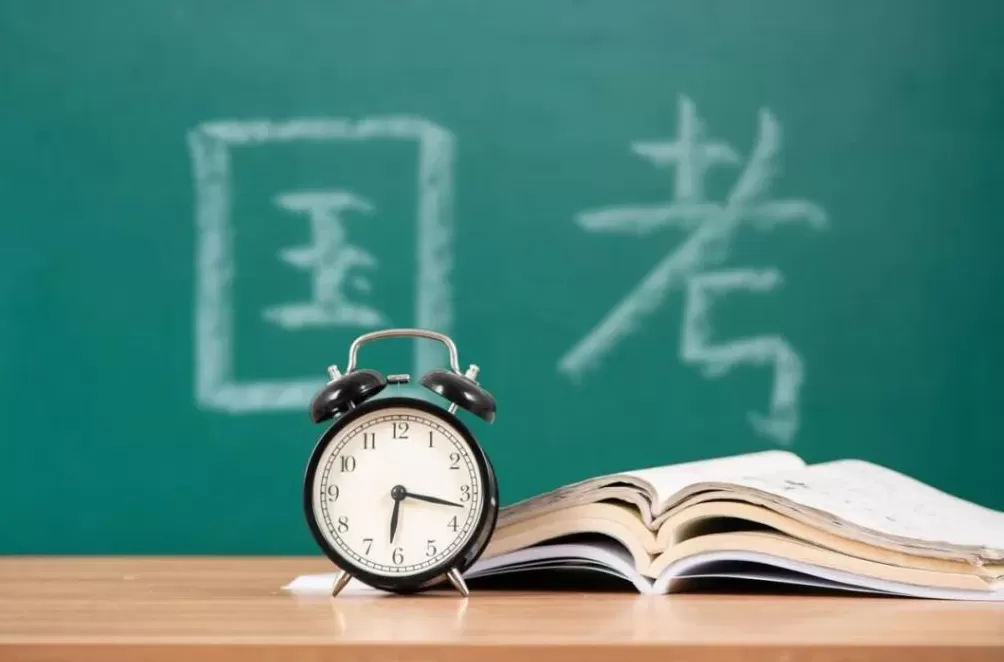 国考年龄限制放宽至38岁，36岁考公人：“还有两年机会，再折腾一下”-第5张图片-