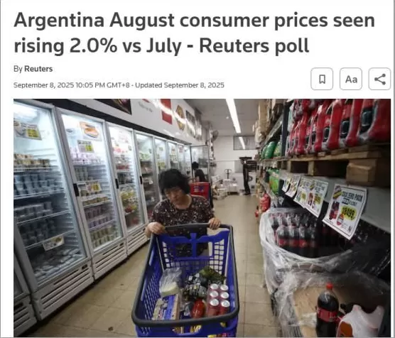 这下，没人拿阿根廷diss中国了-第13张图片-