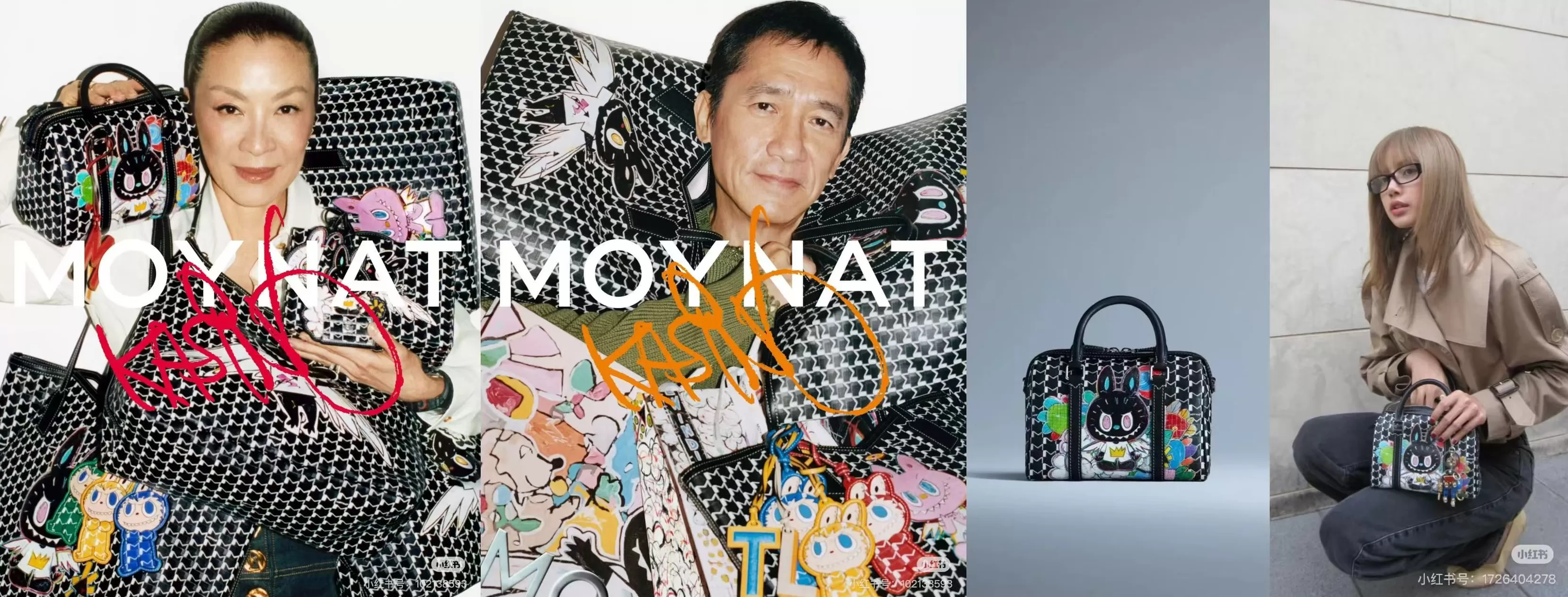 LABUBU向村上隆靠拢，是保持人气的好办法吗？-第4张图片-