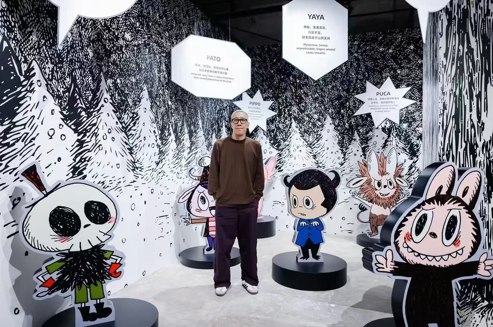 LABUBU向村上隆靠拢，是保持人气的好办法吗？-第5张图片-