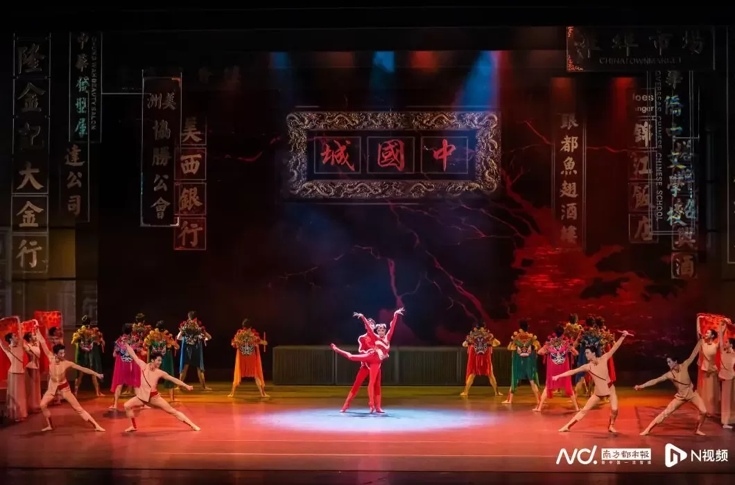 7台14场湾区精品剧目汇聚，粤港澳大湾区文化周将在上海启幕-第5张图片-