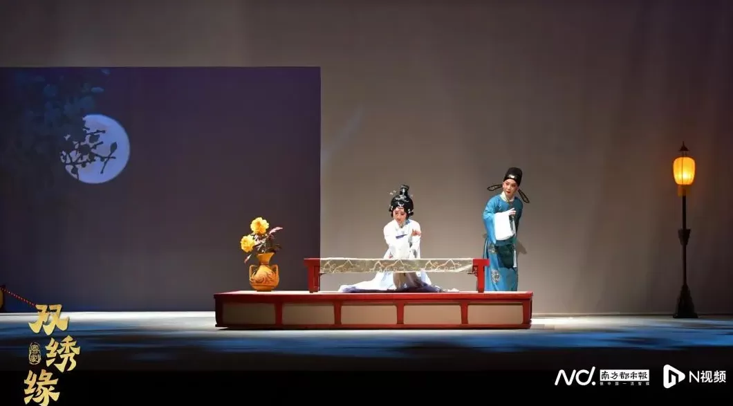 7台14场湾区精品剧目汇聚，粤港澳大湾区文化周将在上海启幕-第7张图片-