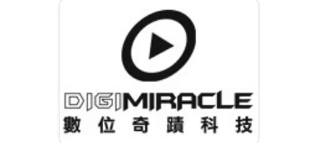 曝光！这些企业涉嫌为台军心战大队提供外围支持-第5张图片-