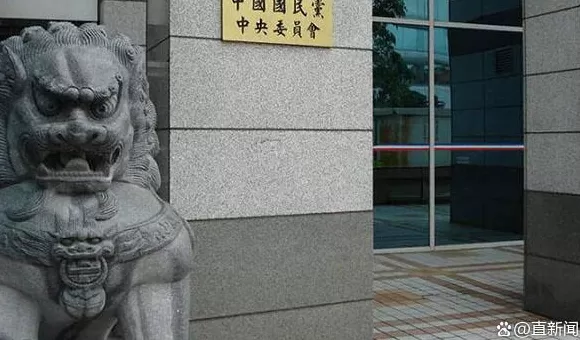 比选出党主席更重要的，是重塑中国国民党的党魂-第1张图片-