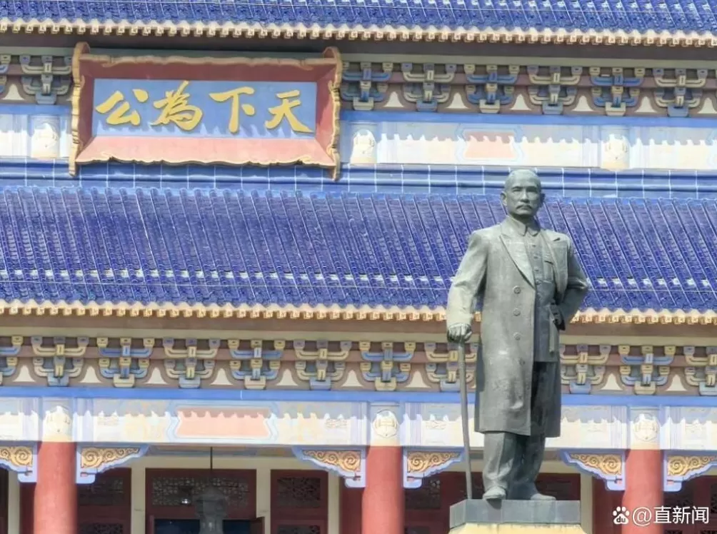 比选出党主席更重要的，是重塑中国国民党的党魂-第2张图片-