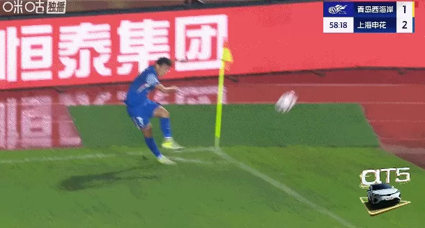 中超榜首三队集体赢球，夺冠竞争白热化-第4张图片-